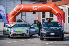 CNERgal_2026_SKR_LQ_017