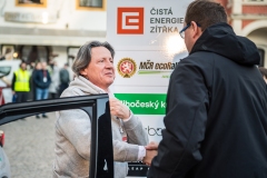 CNERgal_2026_SKR_LQ_127