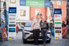 CNERgal_2026_SKR_LQ_150